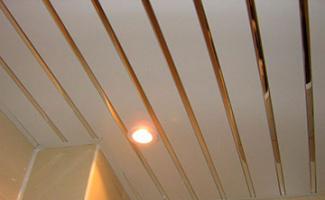 Slatted ceiling in the bathroom: how to install it yourself