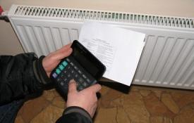 How to calculate heating charges in an apartment