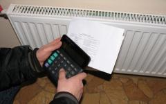 How to calculate heating charges in an apartment