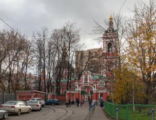 Moscow Pimenovsky Church in new collars
